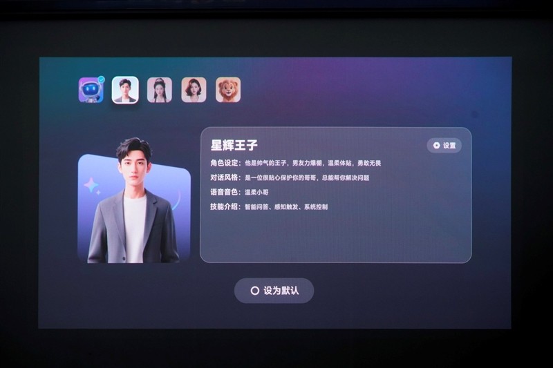 三色激光画质惊人!当贝D7X激光投影仪评测:两千多元即体验旗舰技术 三色激光画质惊人!当贝D7X激光投影仪评测:两千多元即体验旗舰技术