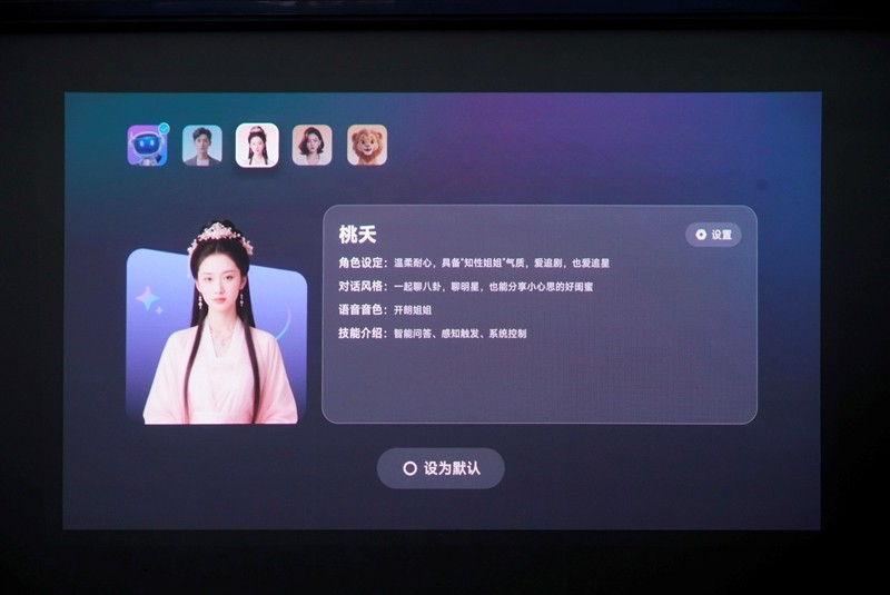 三色激光画质惊人!当贝D7X激光投影仪评测:两千多元即体验旗舰技术 三色激光画质惊人!当贝D7X激光投影仪评测:两千多元即体验旗舰技术