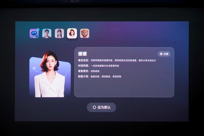 三色激光画质惊人!当贝D7X激光投影仪评测:两千多元即体验旗舰技术 三色激光画质惊人!当贝D7X激光投影仪评测:两千多元即体验旗舰技术