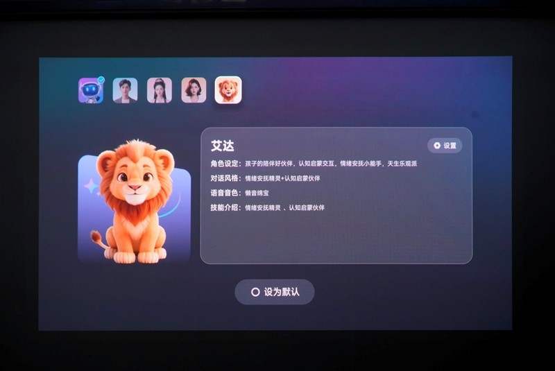 三色激光画三色激光画质惊人!当贝D7X激光投影仪评测:两千多元即体验旗舰技术质惊人!当贝D7X激光投影仪评测:三千元不到就能体验旗舰技术 三色激光画三色激光画质惊人!当贝D7X激光投影仪评测:两千多元即体验旗舰技术质惊人!当贝D7X激光投影仪评测:三千元不到就能体验旗舰技术