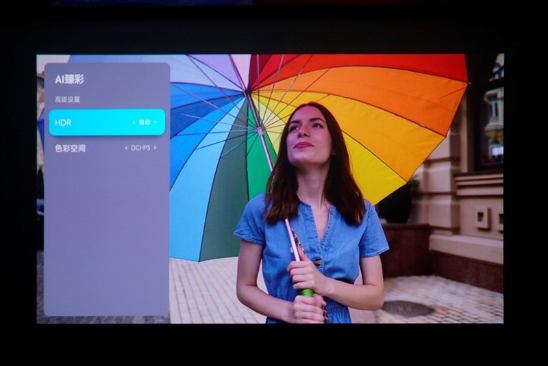 三色激光画质惊人!当贝D7X激光投影仪评测:两千多元即体验旗舰技术 三色激光画质惊人!当贝D7X激光投影仪评测:两千多元即体验旗舰技术