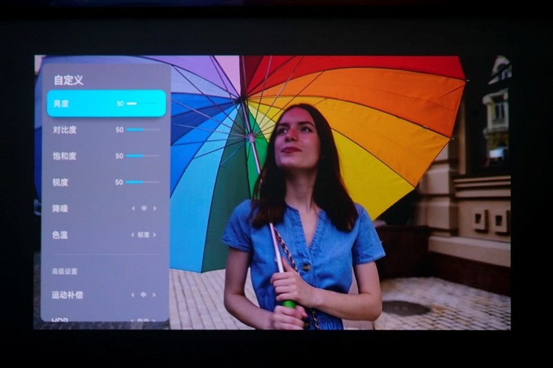 三色激光画质惊人!当贝D7X激光投影仪评测:两千多元即体验旗舰技术 三色激光画质惊人!当贝D7X激光投影仪评测:两千多元即体验旗舰技术