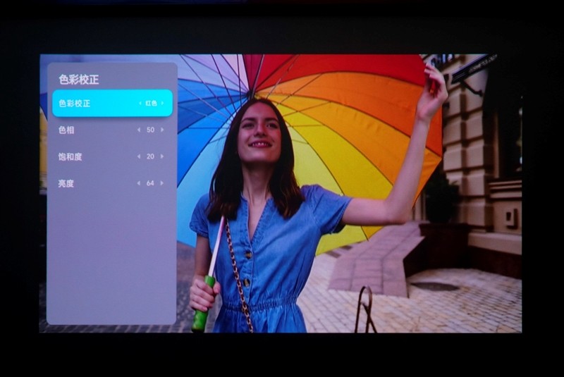 三色激光画质惊人!当贝D7X激光投影仪评测:两千多元即体验旗舰技术 三色激光画质惊人!当贝D7X激光投影仪评测:两千多元即体验旗舰技术