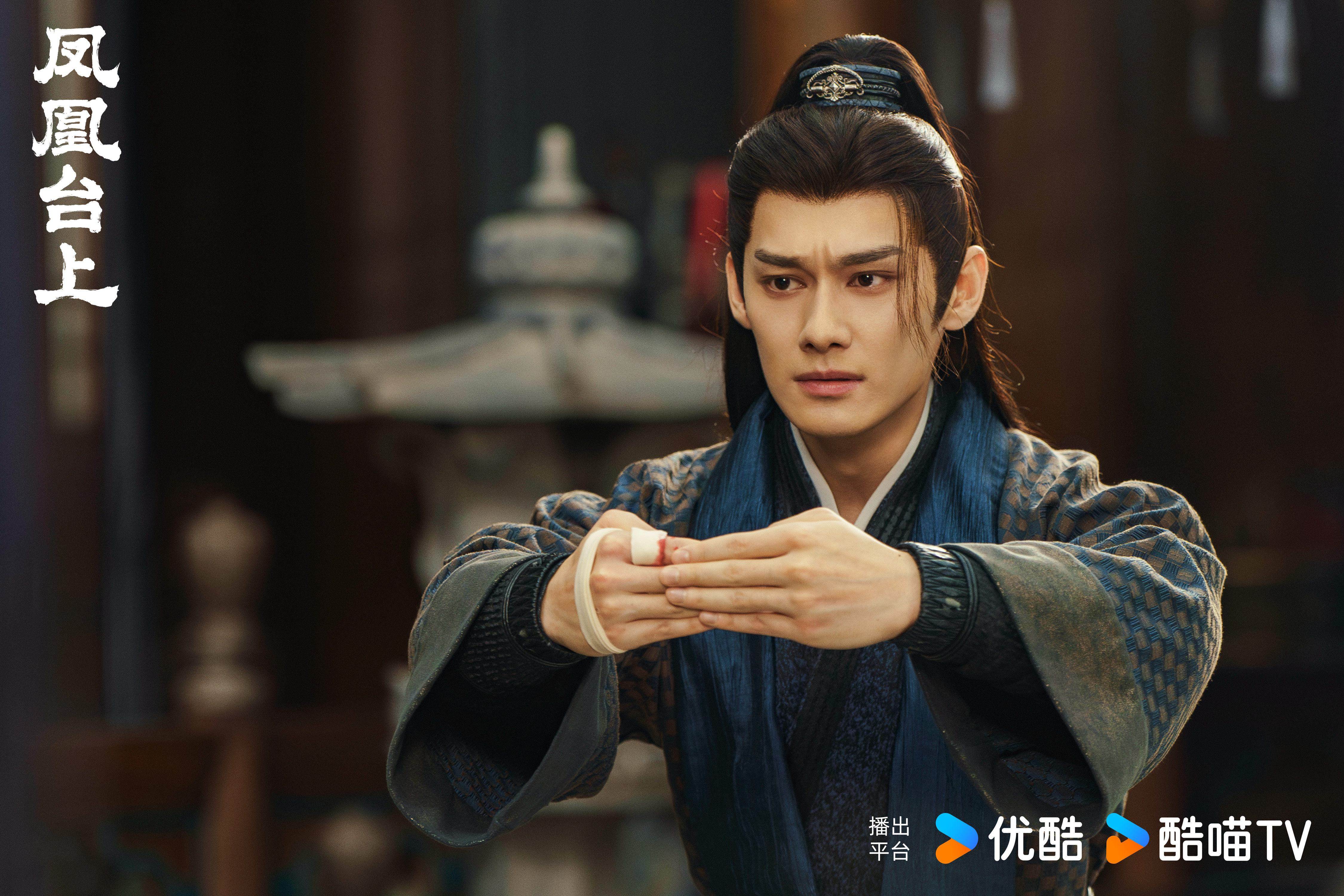 任嘉伦凤凰台上追剧日历+剧情介绍一览:病娇帝王与飒爽侠女的极致拉扯 任嘉伦凤凰台上追剧日历+剧情介绍一览:病娇帝王与飒爽侠女的极致拉扯