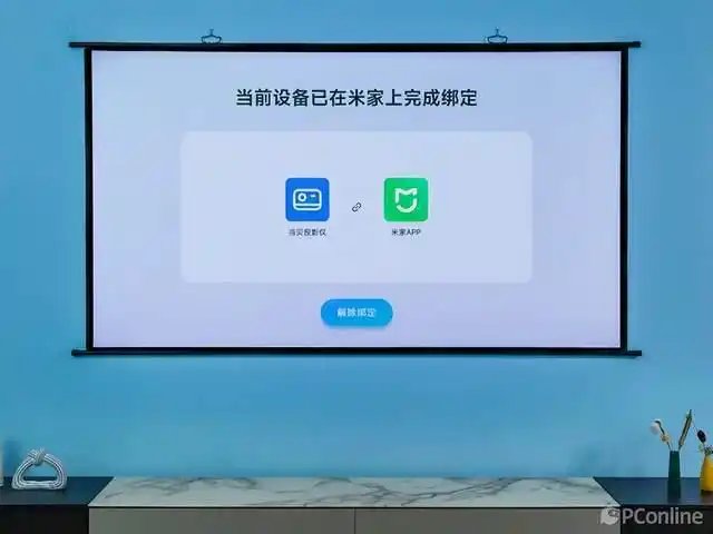 当贝X7 Ultra投影仪实测：家庭影院党+游戏发烧友的双满足旗舰