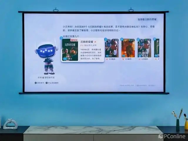 当贝X7 Ultra投影仪实测：家庭影院党+游戏发烧友的双满足旗舰