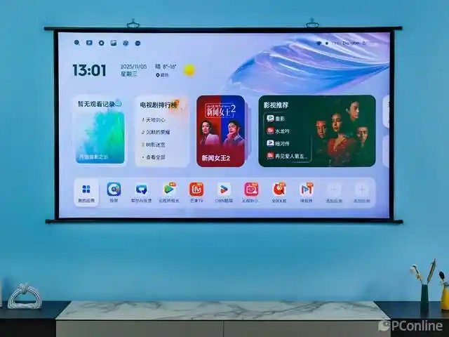 当贝X7 Ultra投影仪实测：家庭影院党+游戏发烧友的双满足旗舰