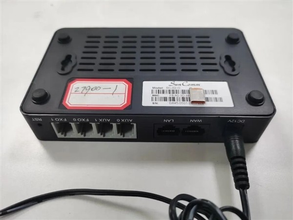 谎称宽带提速：家里发现不明来路的黑盒子要当心