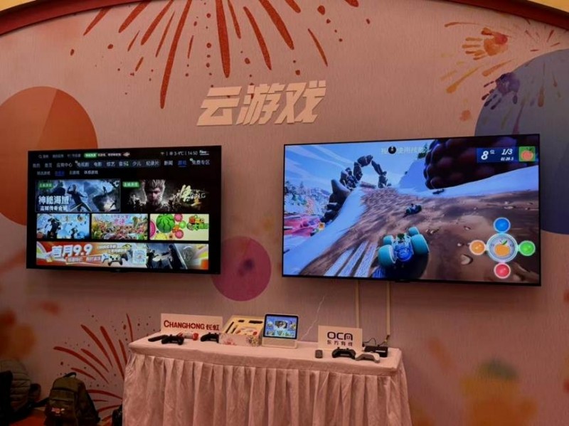 长虹电视与百视通合作上线3A云游戏 无需主机开机即玩