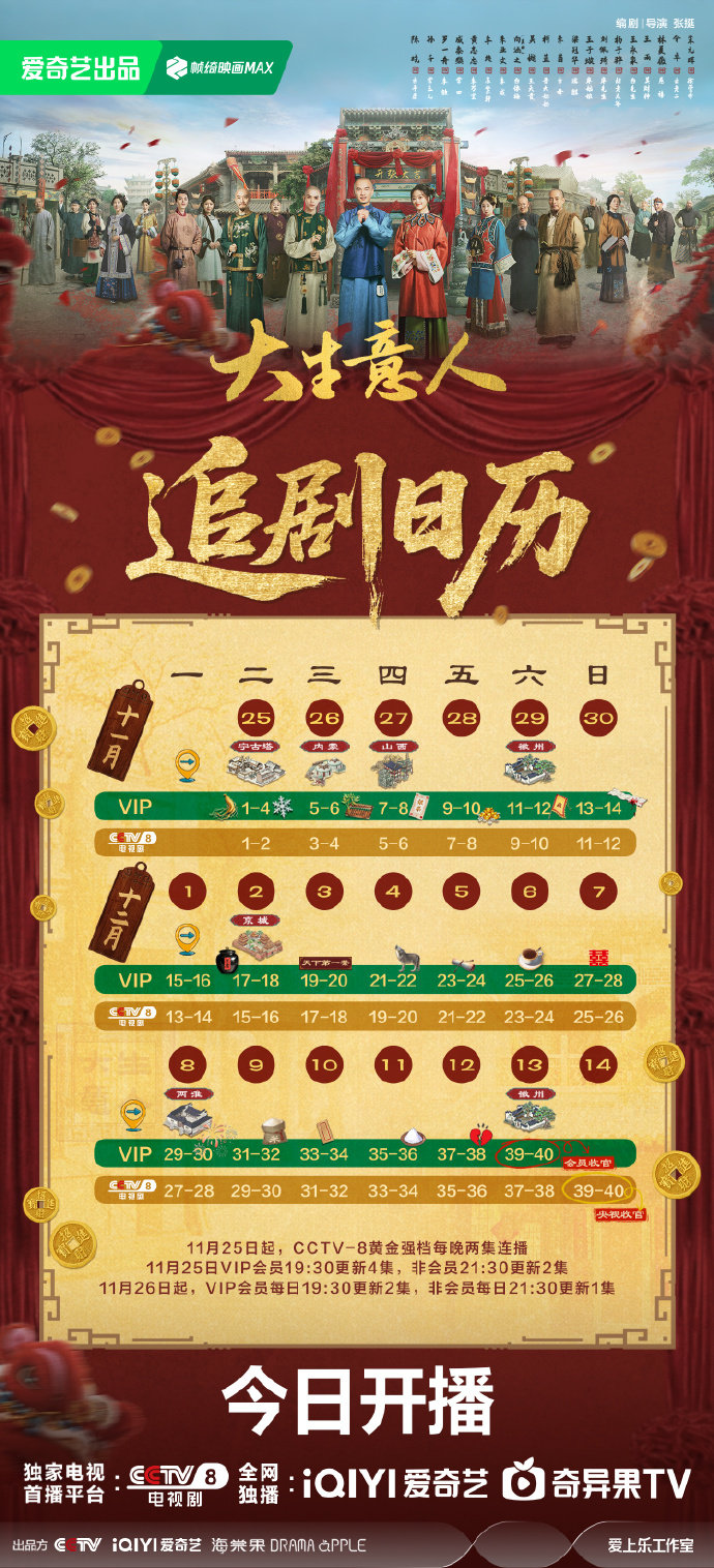 1764063312854103.jpg 008DAeMVly1i7nvufg5iyj315o2jkb2a.jpg