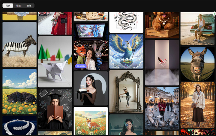 Google Veo 3.1国内能用吗？国内直达网址+保姆级使用教程来了！