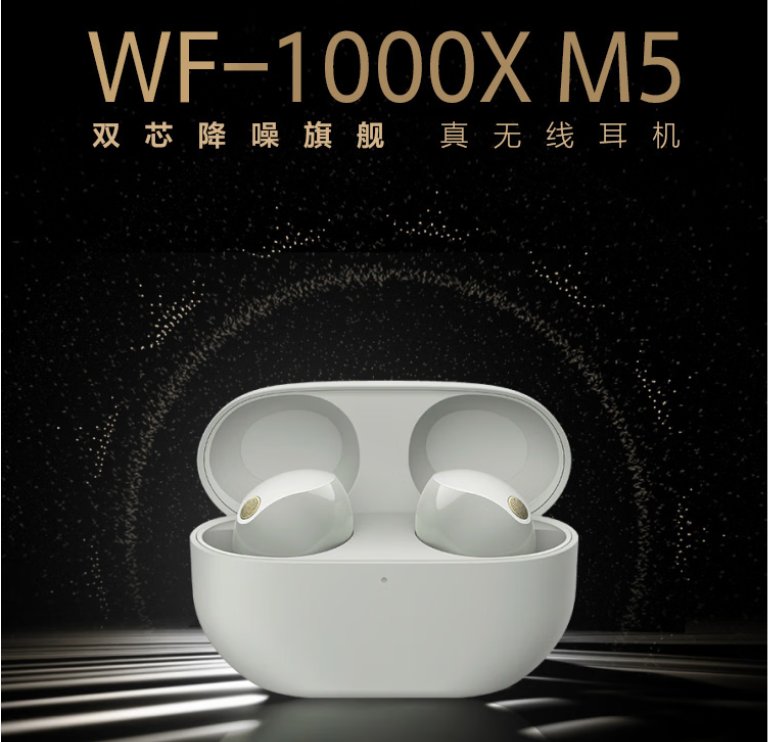 2026十大口碑蓝牙耳机推荐!哪个耳机品牌好?实测避坑指南来了