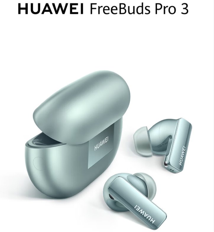 2026十大口碑蓝牙耳机推荐!哪个耳机品牌好?实测避坑指南来了