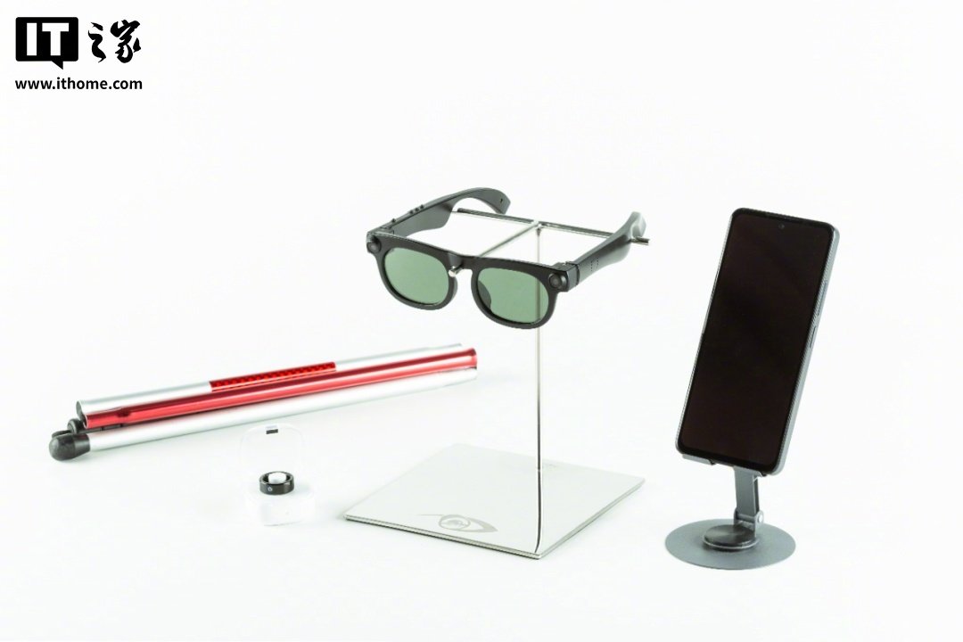 瞳行科技发布国内首款 AI 助盲眼镜,基于阿里通义千问打造 瞳行科技发布国内首款 AI 助盲眼镜,基于阿里通义千问打造