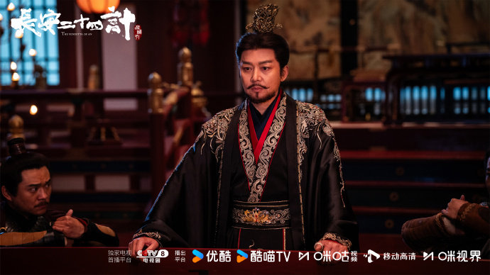 成毅《长安二十四计》开播，追剧日历+剧情解析+平台更新规则抢先看