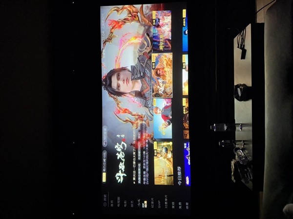 双十二投影仪怎么选 租房党游戏党影音发烧友必看!