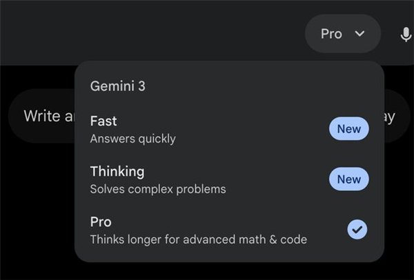 Gemini 3 Flash来袭：智力反超Pro级大哥 全球免费用