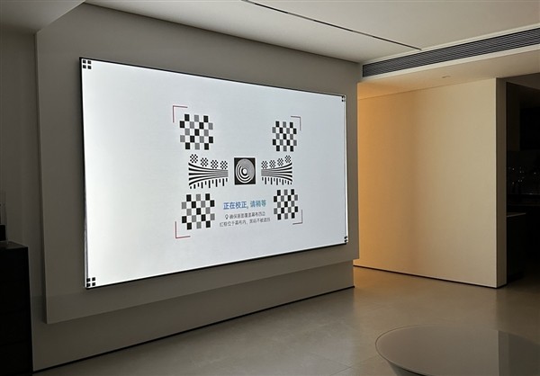 斩获“2025年度旗舰投影影像先锋”!当贝S7 Ultra Max成万元标杆 斩获“2025年度旗舰投影影像先锋”!当贝S7 Ultra Max成万元标杆