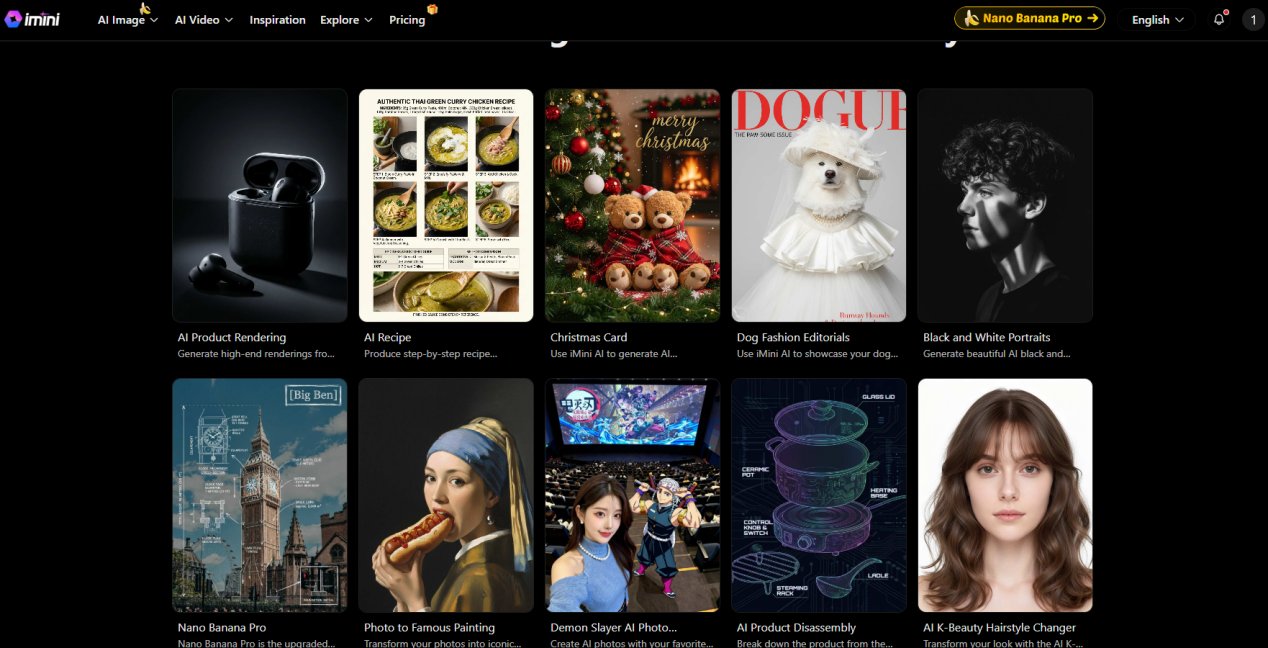 iMini AI模板展示