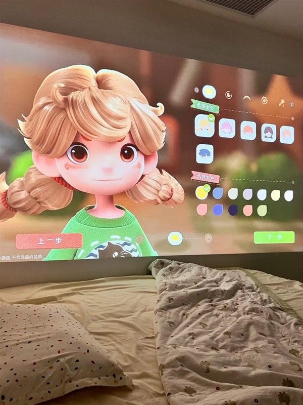 2026入门级投影仪推荐哪款 这款当贝D7X Pro投影仪 你可能躲不过