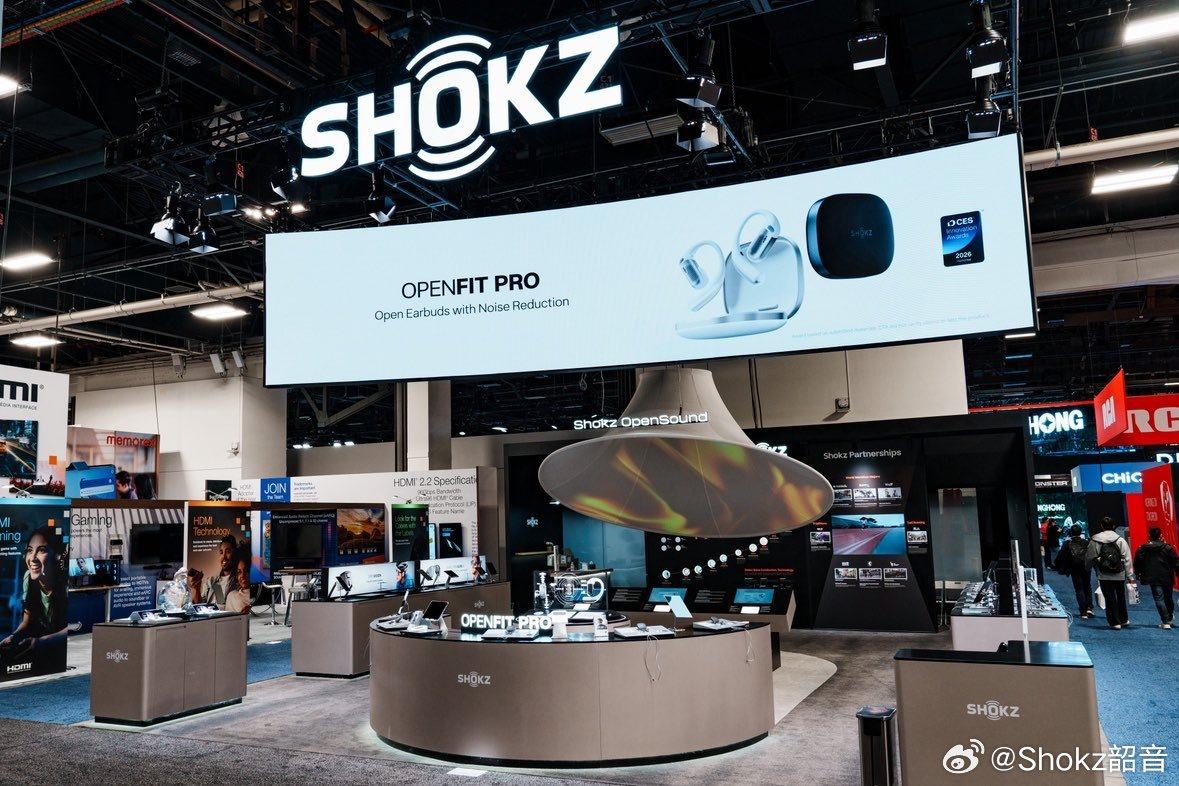 韶音OpenFit Pro开放式耳机CES 2026发布：天篱滤噪+杜比音效