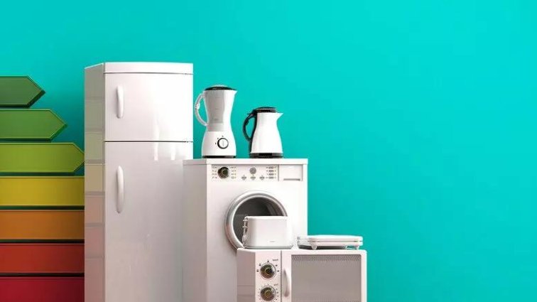 图源：消费者委员会官网