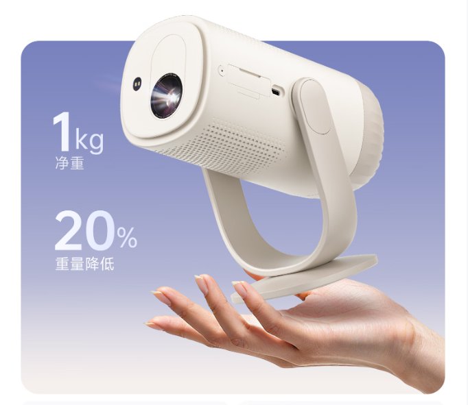 家用投影仪什么牌子最好最清晰?2026家用投影仪排行榜，实测不踩雷