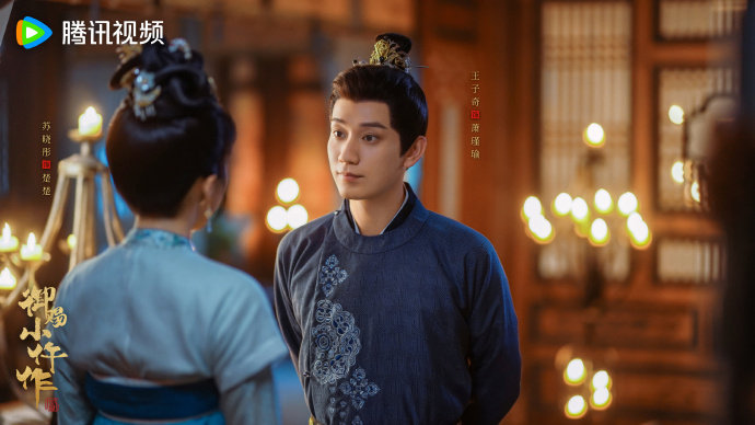 王子奇苏晓彤御赐小仵作2定档播出 最新追剧日历+剧情介绍抢先看