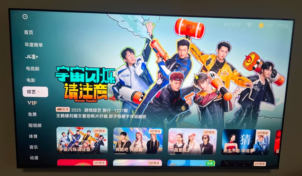 小米电视65寸屏幕坏了能换吗？小米电视65寸换屏幕多少钱？