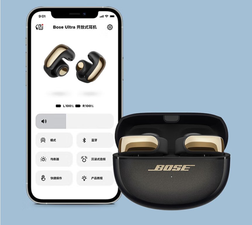 Bose Ultra Open Earbuds