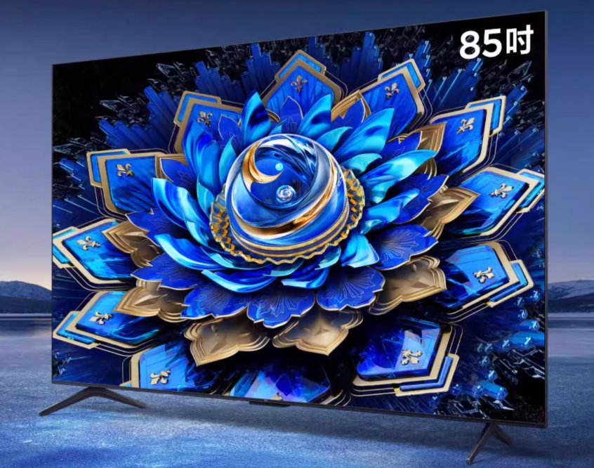 TCL T7L Ultra