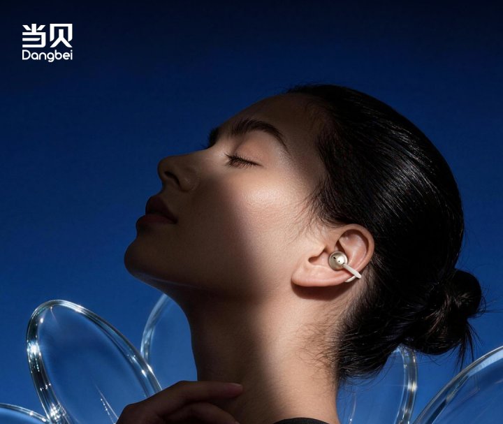 夹耳式蓝牙耳机好用吗?2026耳夹式耳机推荐排行榜