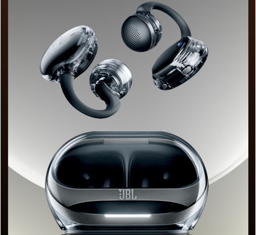 JBL SOUNDGEAR CLIPS 琉璃扣