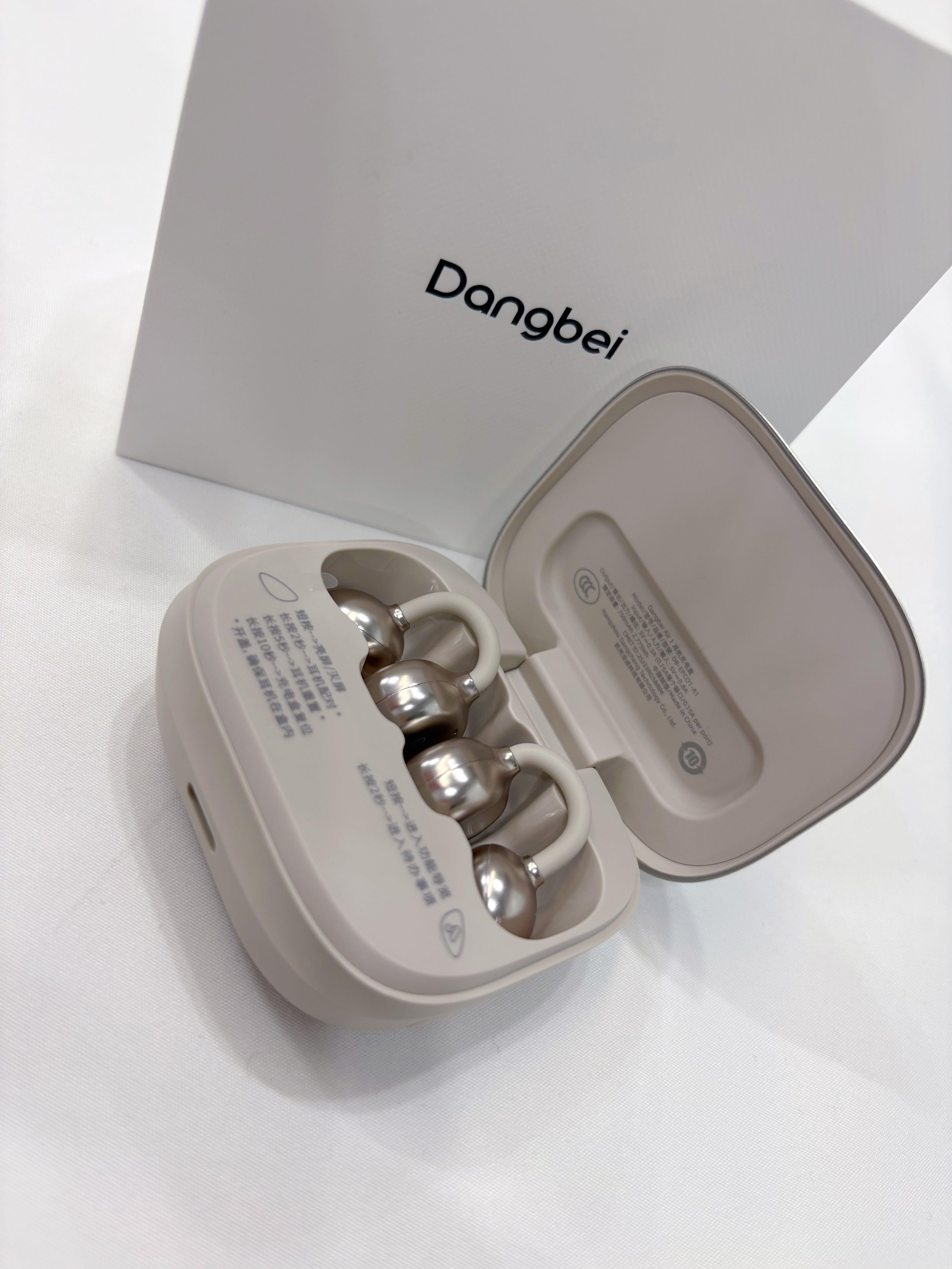 耳夹式蓝牙耳机当贝Air1深度开箱测评：AI耳机里的卷王值得买吗?