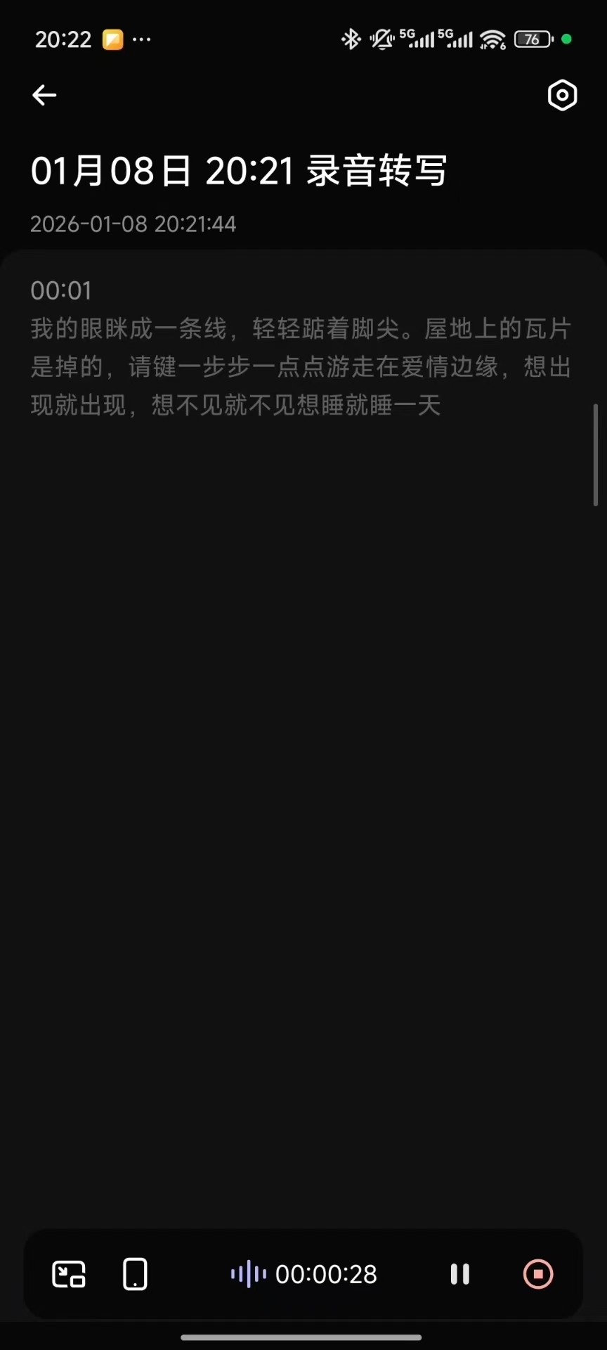 耳夹式蓝牙耳机当贝Air1深度开箱测评：AI耳机里的卷王值得买吗?