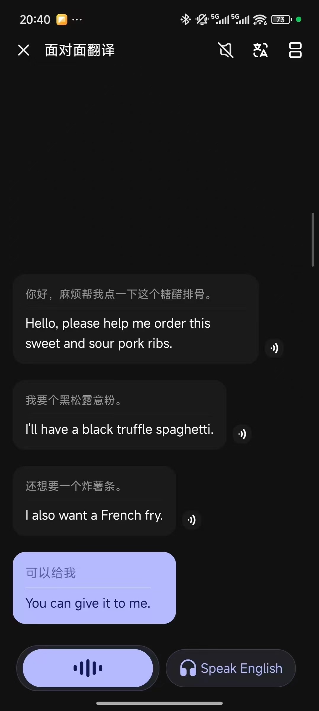 耳夹式蓝牙耳机当贝Air1深度开箱测评：AI耳机里的卷王值得买吗?