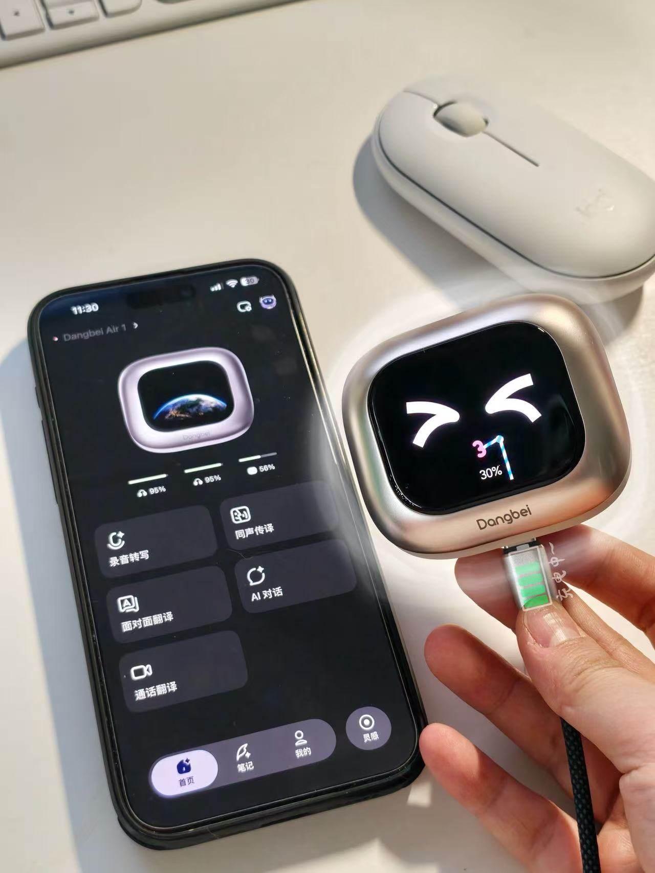 ai翻译耳机好用吗?2026年实测ai智能翻译耳机哪个牌子好用?