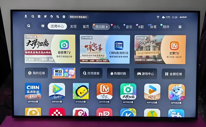 创维自研酷开系统