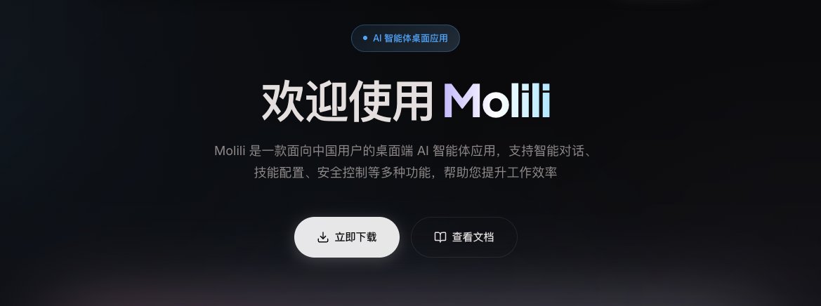 Molili