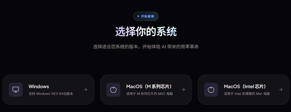 Molili服务器配置要求