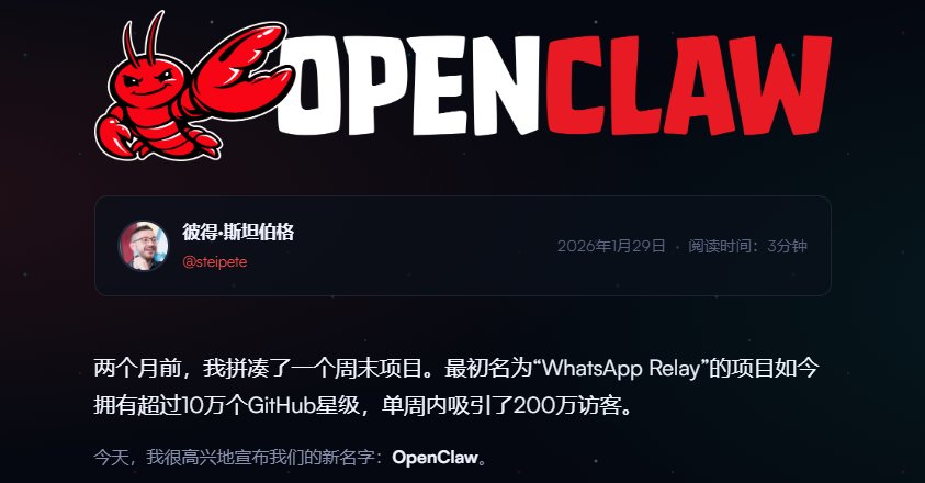 Openclaw