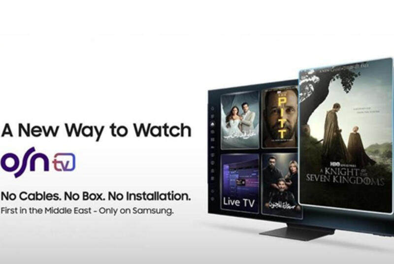 三星与OSN携手，中东北非地区首推无机顶盒电视观影新体验