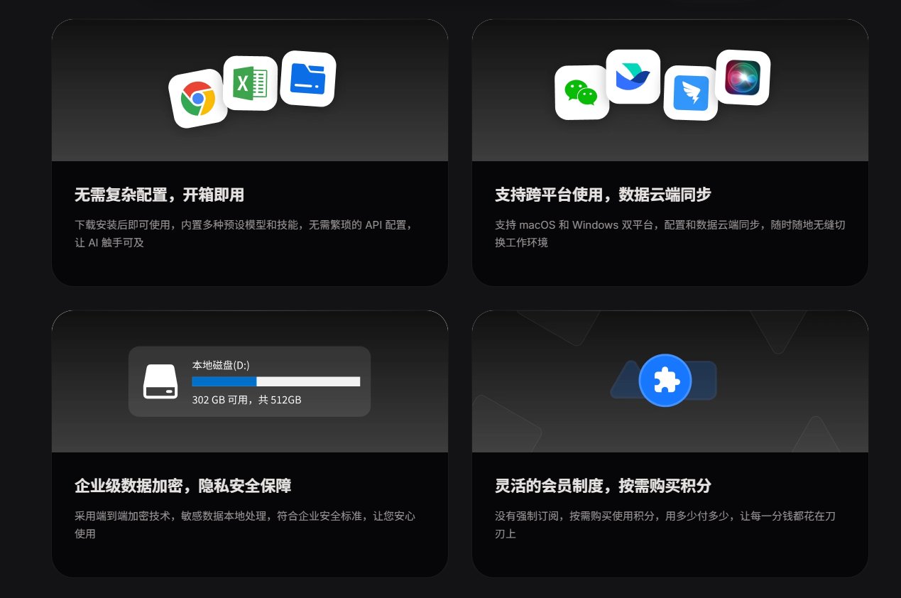 Molili在多个维度表现较为均衡