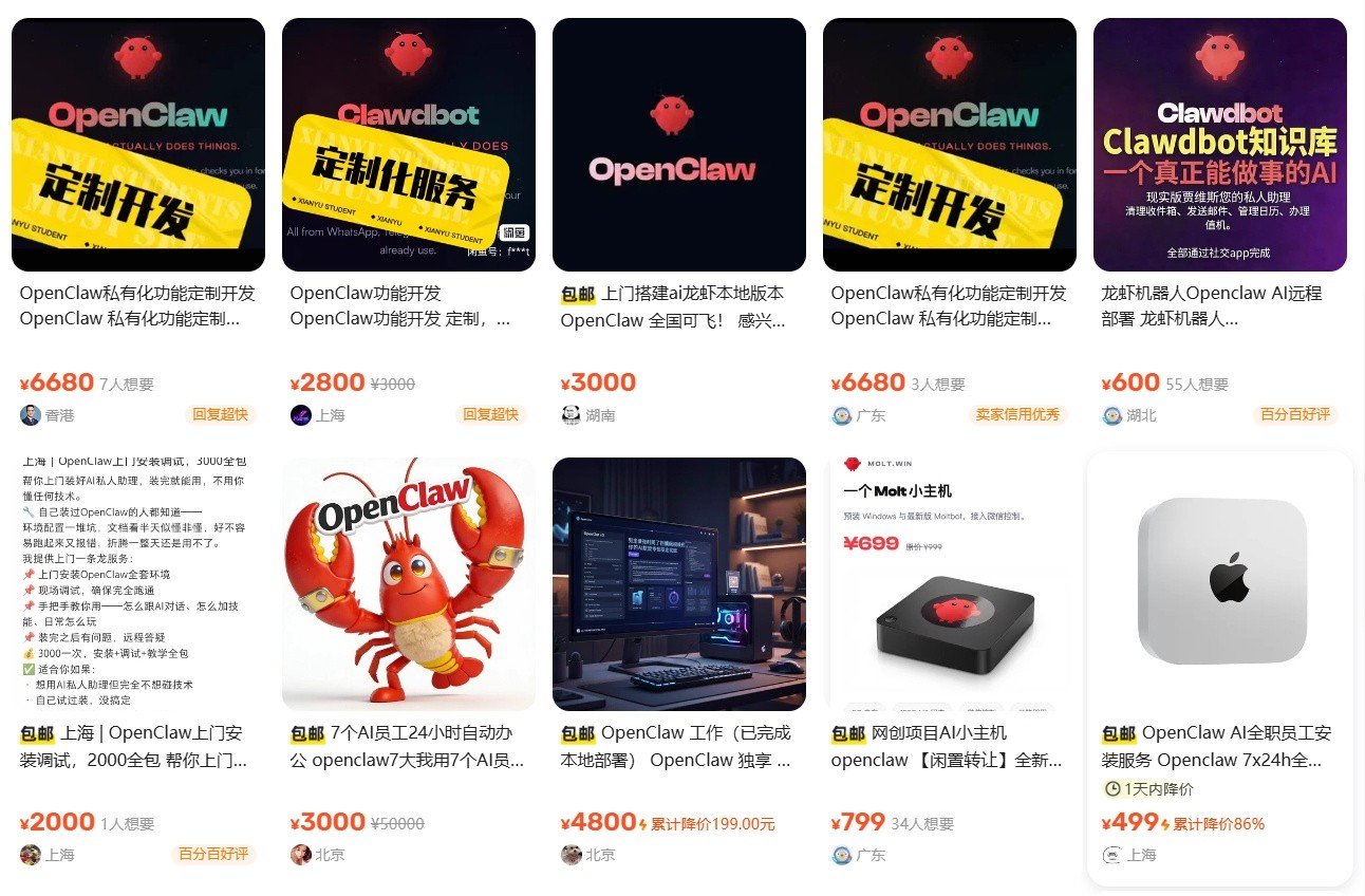 杭州企业给出“最优解”：国内首个OpenClaw中文版Molili正式上线