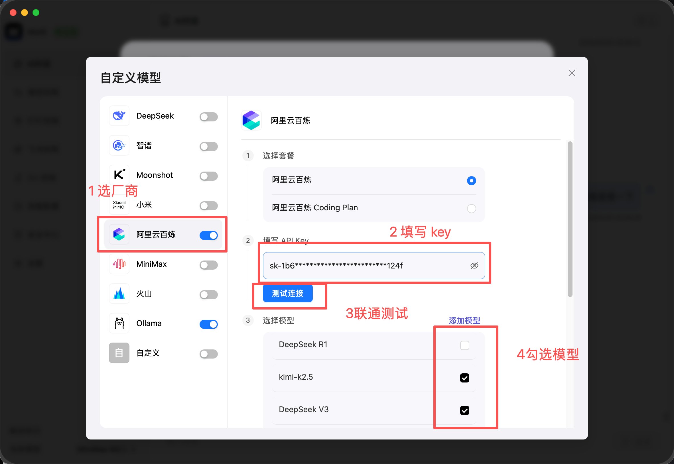 抢跑龙虾OpenClaw落地战：杭州当贝Molili靠“中式极简”走红
