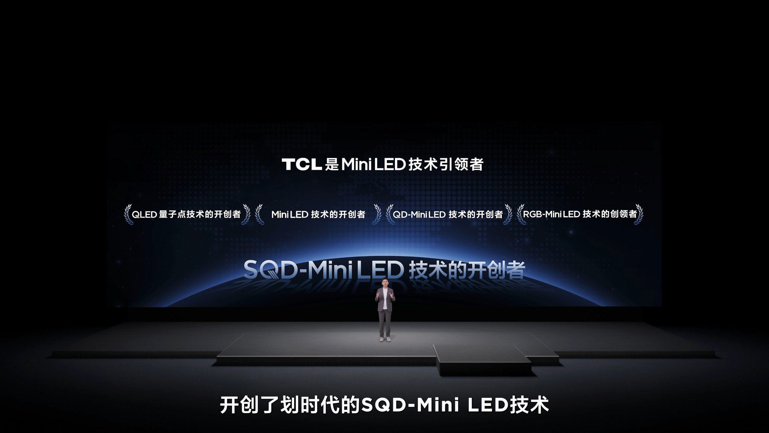 SQD-Mini LED技术的快速落地