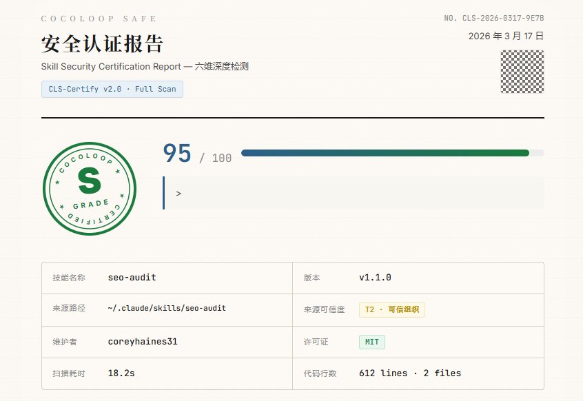 智能体skills是什么?OpenClaw skill技能在哪下载