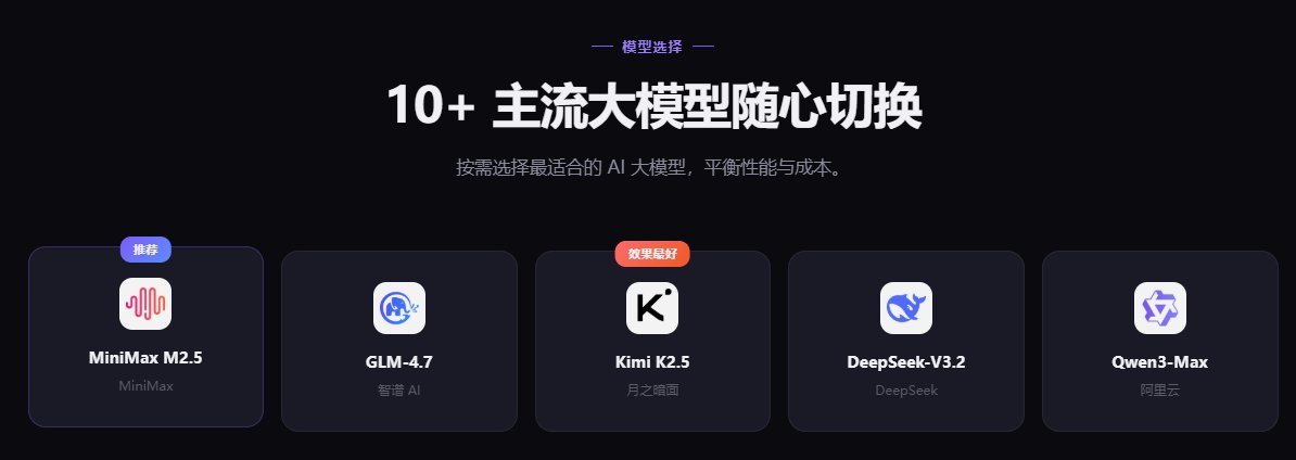 手机可以装OpenClaw吗?安卓手机部署OpenClaw小龙虾方法教程