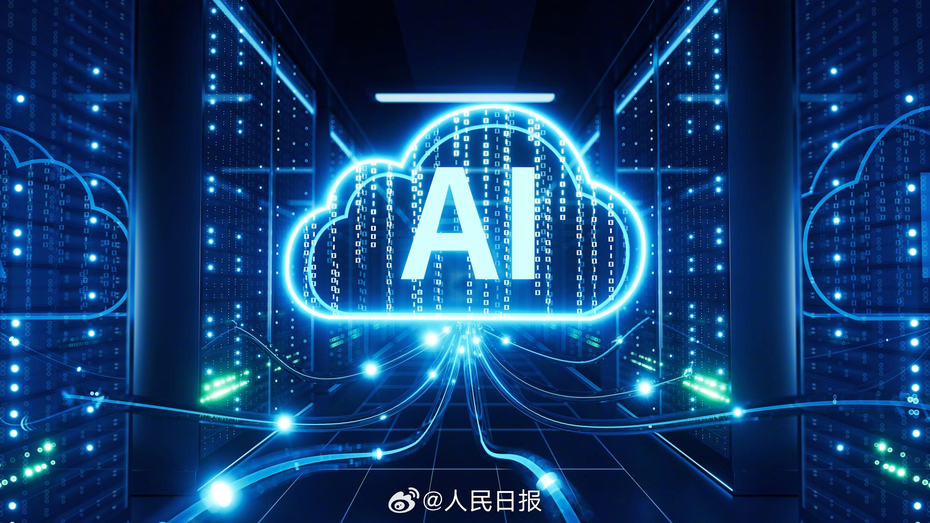 AI核心术语“Token”中文名定为“词元”!token为什么定名词元?