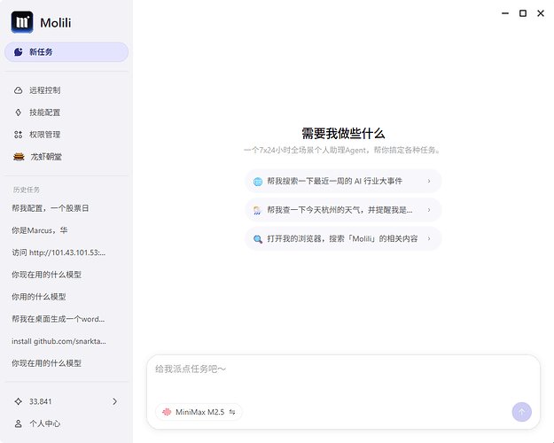 词元是什么意思？词元和token有什么区别